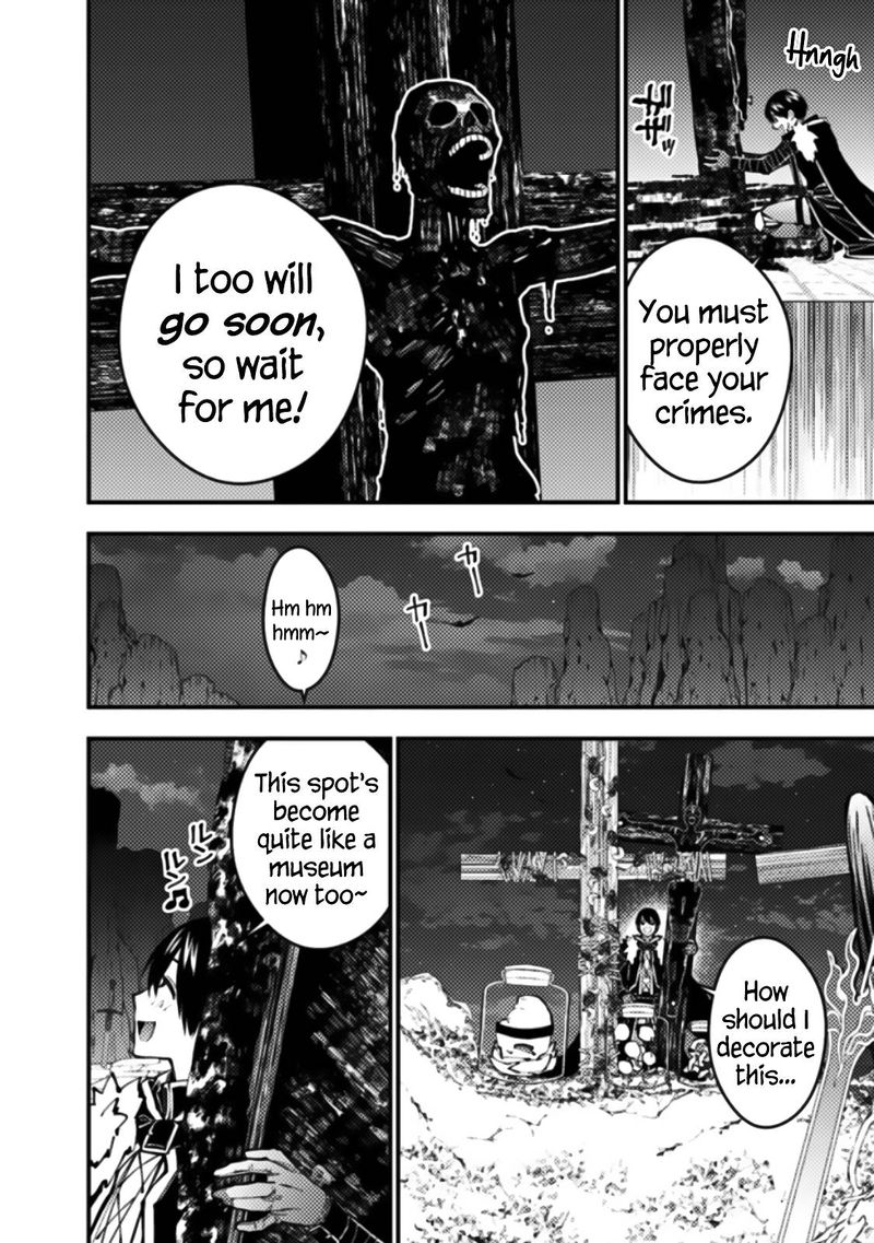The Hero Who Seeks Revenge Shall Exterminate With Darkness 60 9