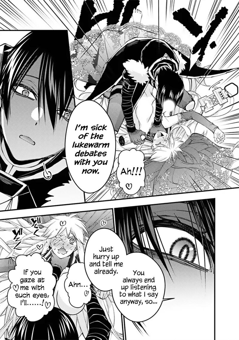 The Hero Who Seeks Revenge Shall Exterminate With Darkness 68 9