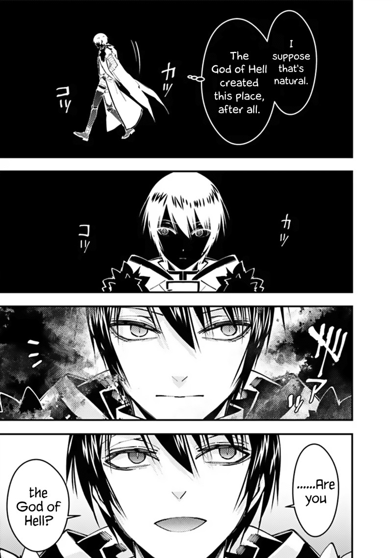 The Hero Who Seeks Revenge Shall Exterminate With Darkness 70 11