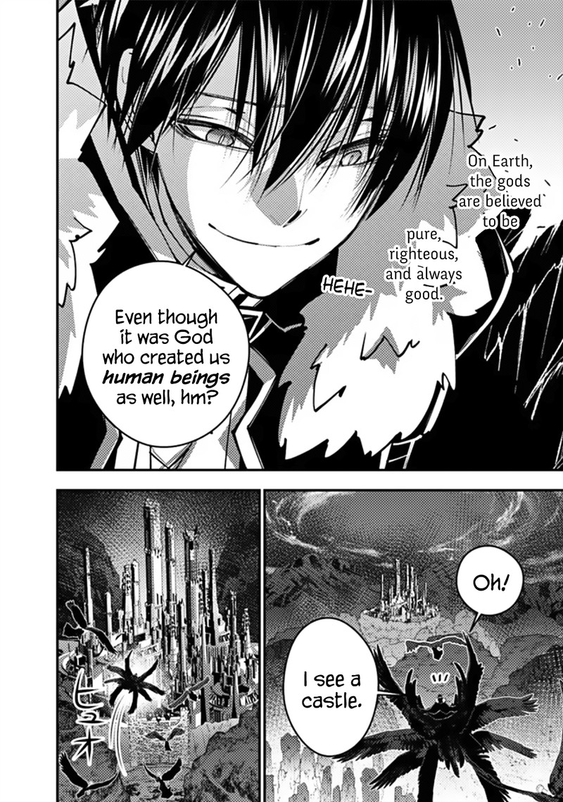The Hero Who Seeks Revenge Shall Exterminate With Darkness 70 2