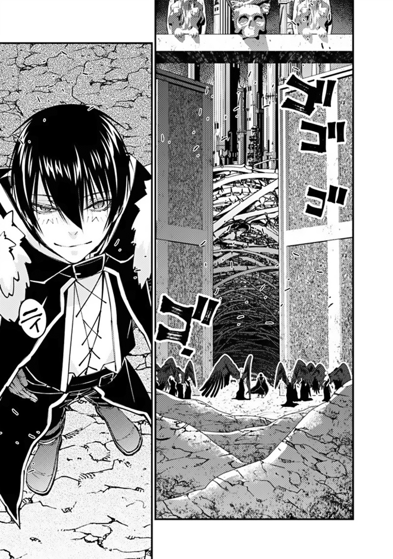 The Hero Who Seeks Revenge Shall Exterminate With Darkness 70 7