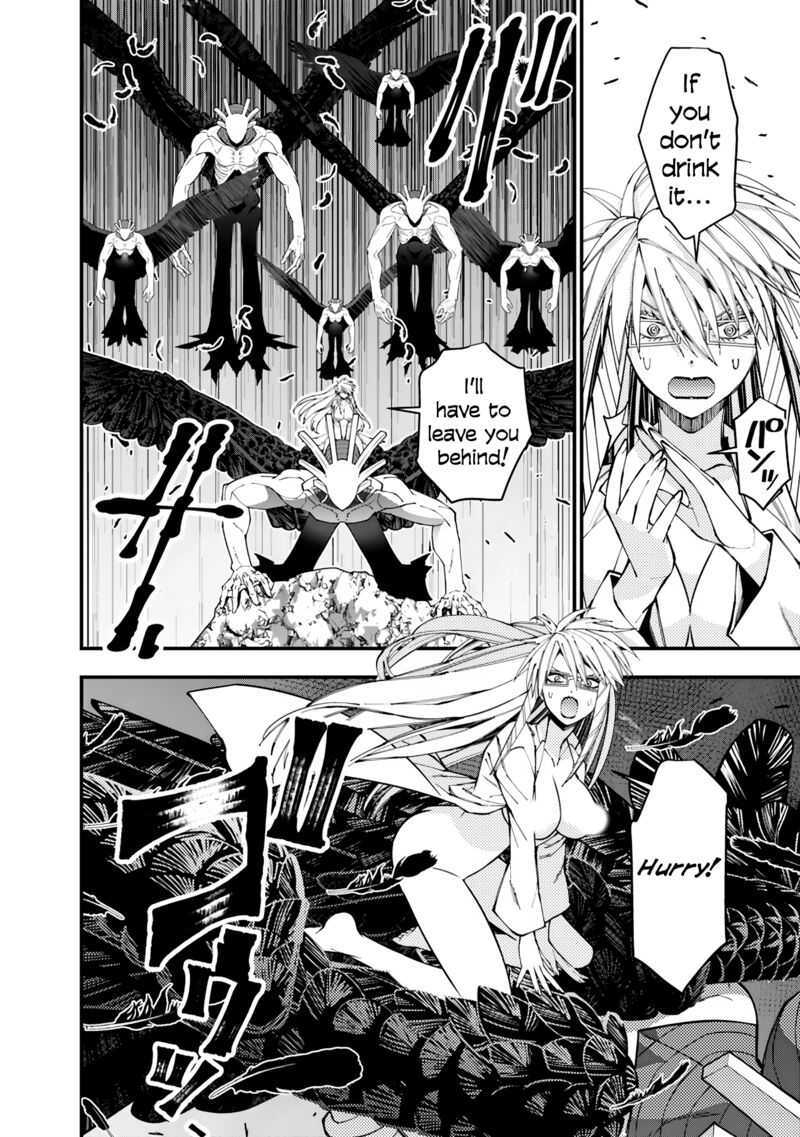The Hero Who Seeks Revenge Shall Exterminate With Darkness 76 4