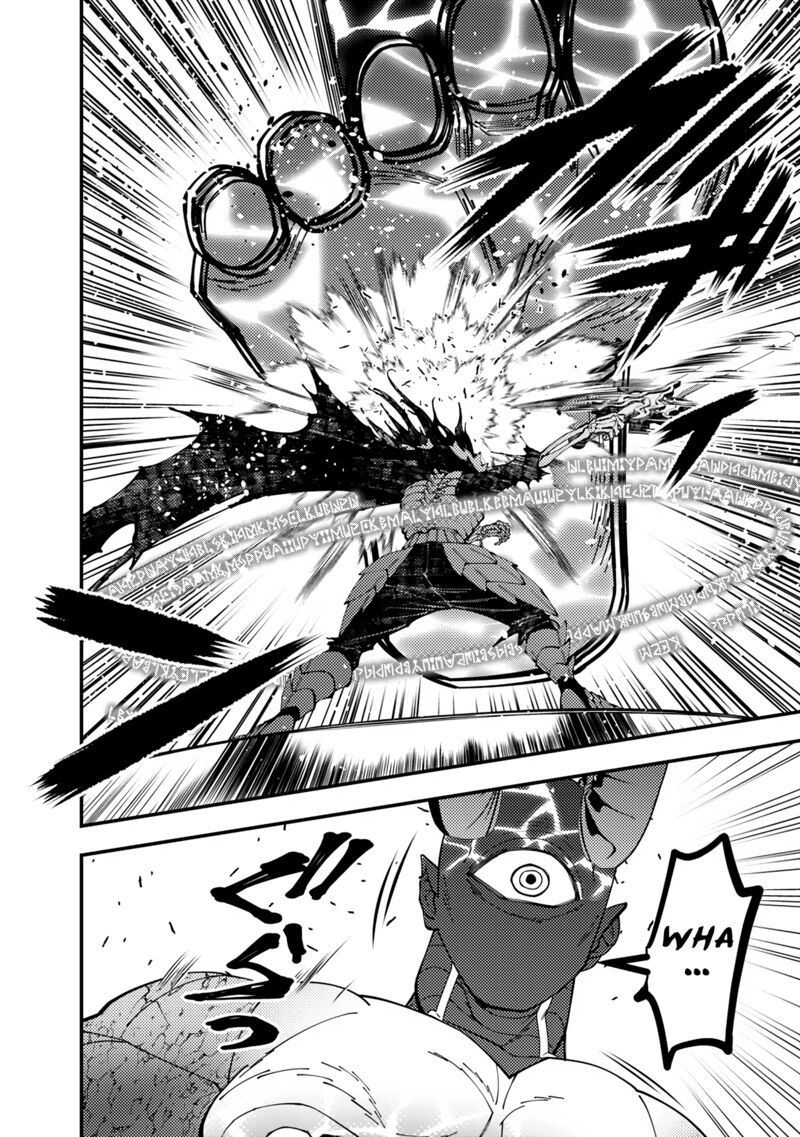 The Hero Who Seeks Revenge Shall Exterminate With Darkness 76 9