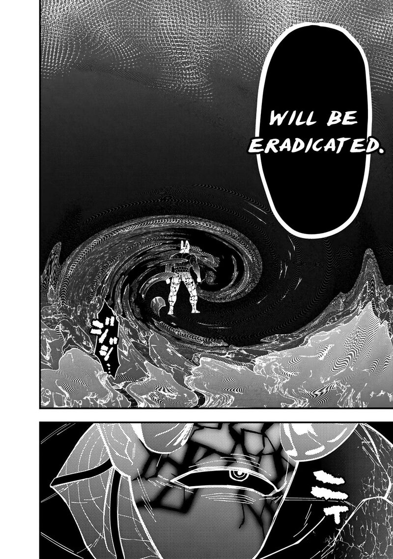 The Hero Who Seeks Revenge Shall Exterminate With Darkness 77 5