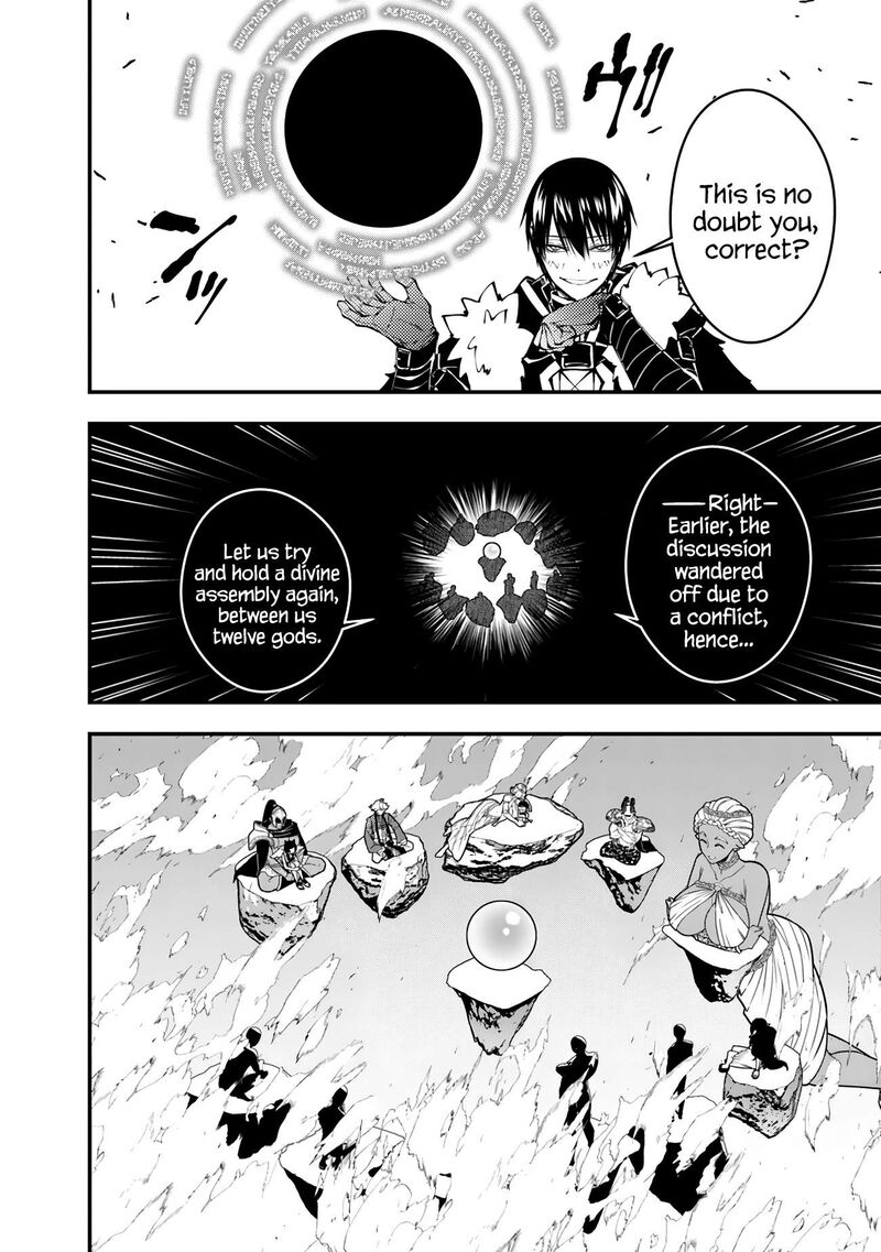 The Hero Who Seeks Revenge Shall Exterminate With Darkness 78 8
