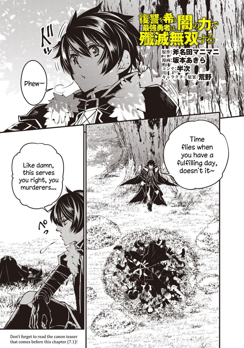 The Hero Who Seeks Revenge Shall Exterminate With Darkness 8 1