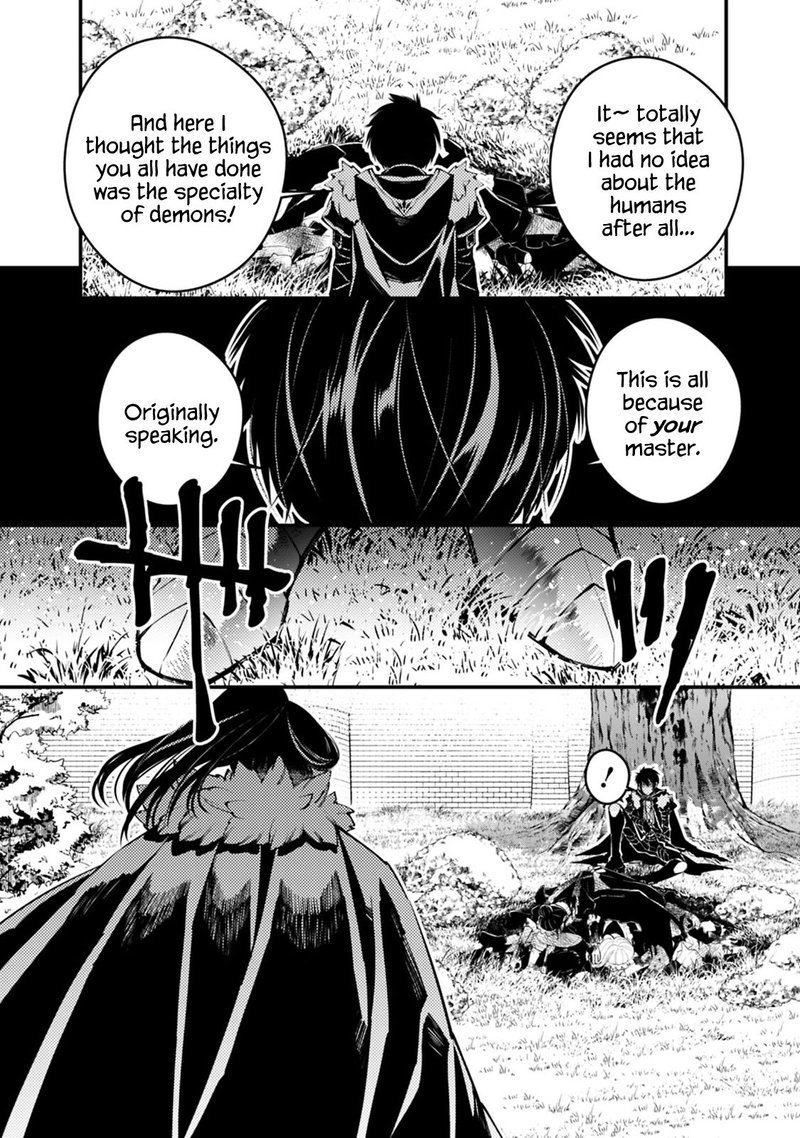 The Hero Who Seeks Revenge Shall Exterminate With Darkness 8 4