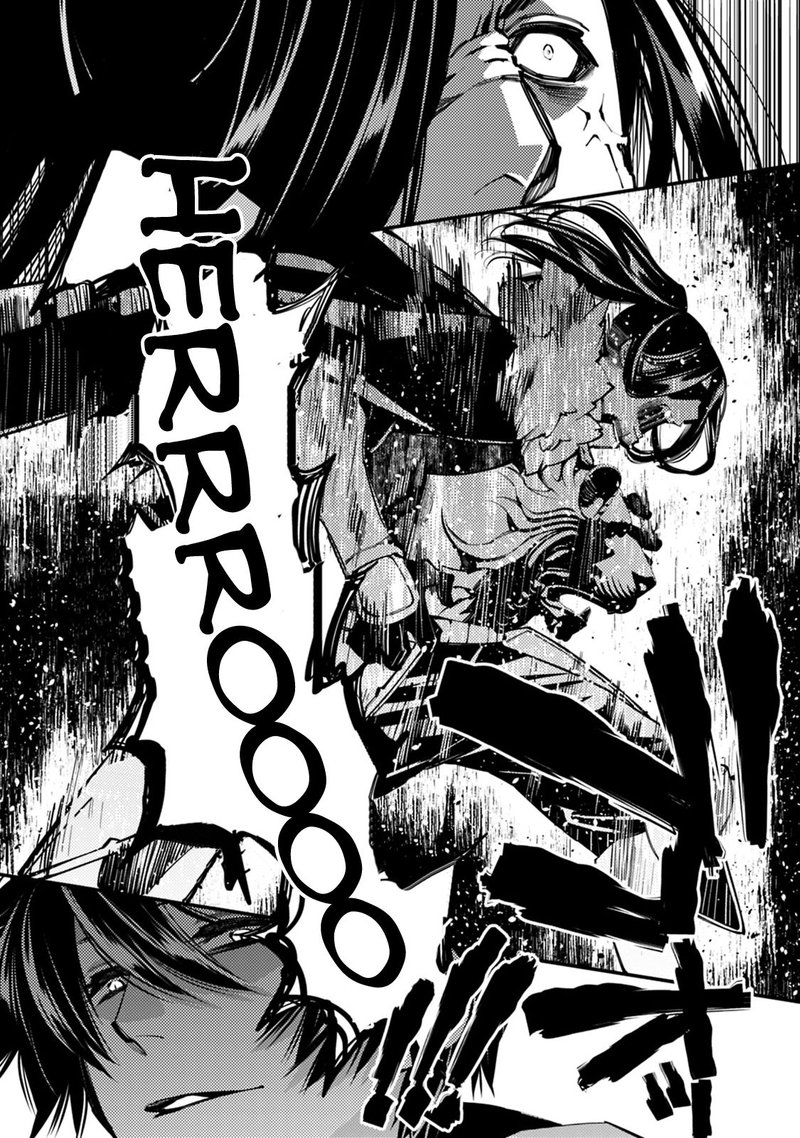 The Hero Who Seeks Revenge Shall Exterminate With Darkness 8 7