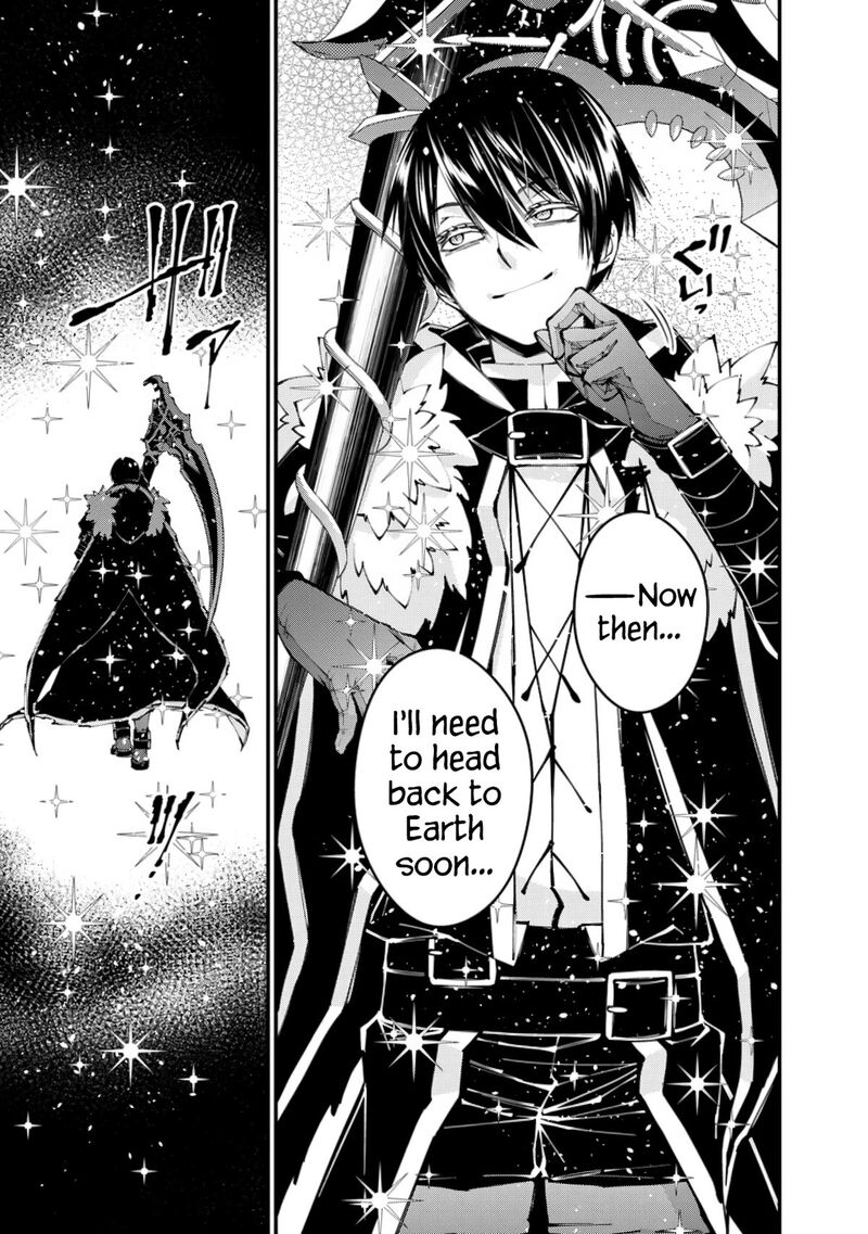 The Hero Who Seeks Revenge Shall Exterminate With Darkness 84 5