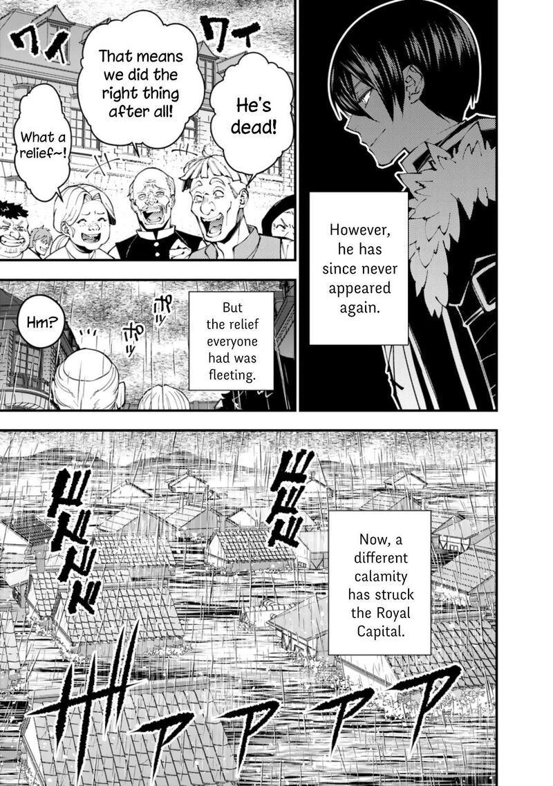 The Hero Who Seeks Revenge Shall Exterminate With Darkness 86 5