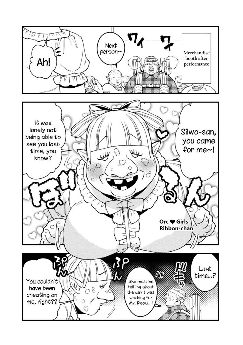 The Hero Who Seeks Revenge Shall Exterminate With Darkness 86a 3
