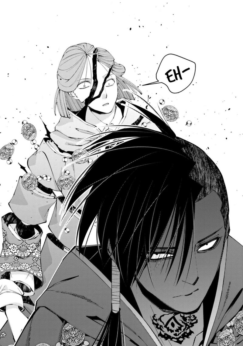 The Hero Who Seeks Revenge Shall Exterminate With Darkness 88 7