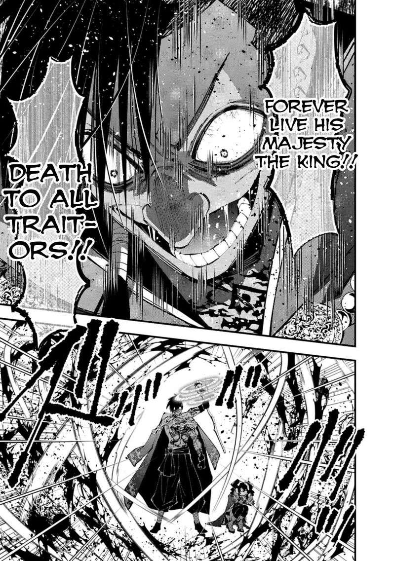 The Hero Who Seeks Revenge Shall Exterminate With Darkness 88 9