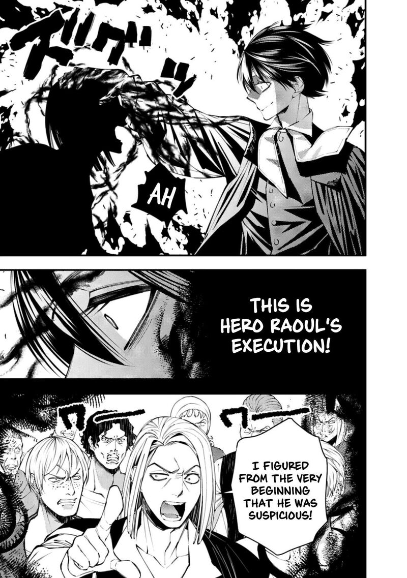The Hero Who Seeks Revenge Shall Exterminate With Darkness 91 8