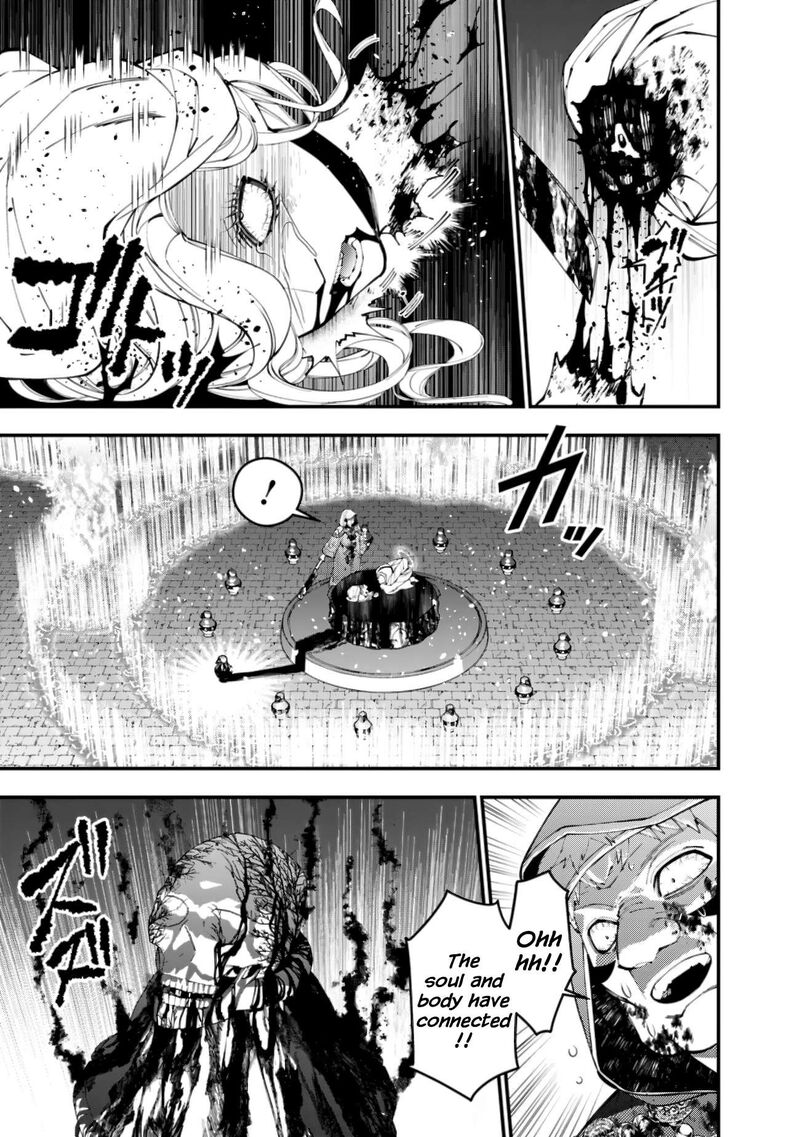 The Hero Who Seeks Revenge Shall Exterminate With Darkness 94 7