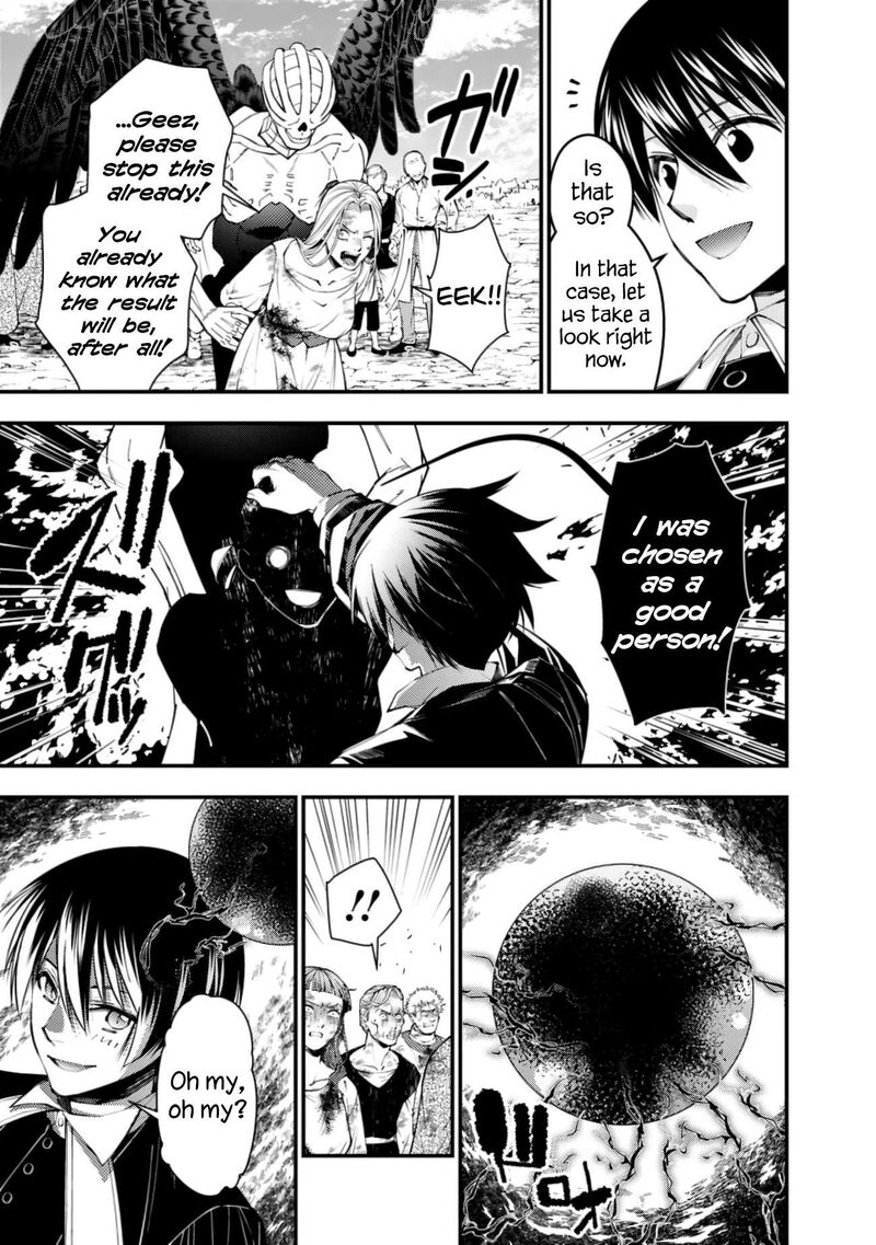 The Hero Who Seeks Revenge Shall Exterminate With Darkness 95 5