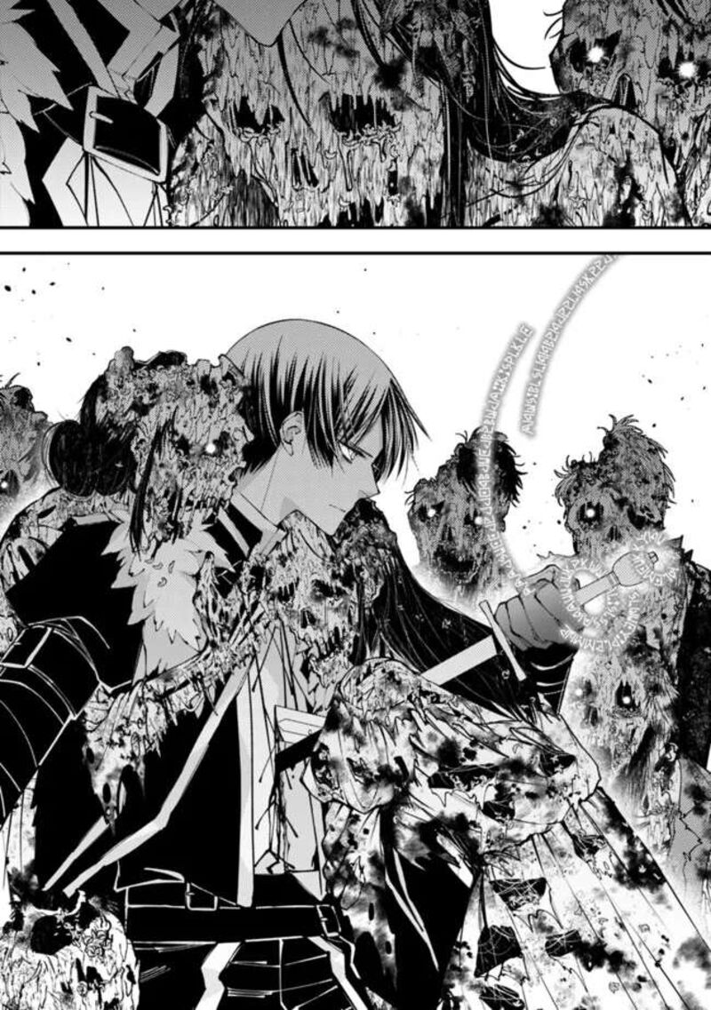 The Hero Who Seeks Revenge Shall Exterminate With Darkness 99 17