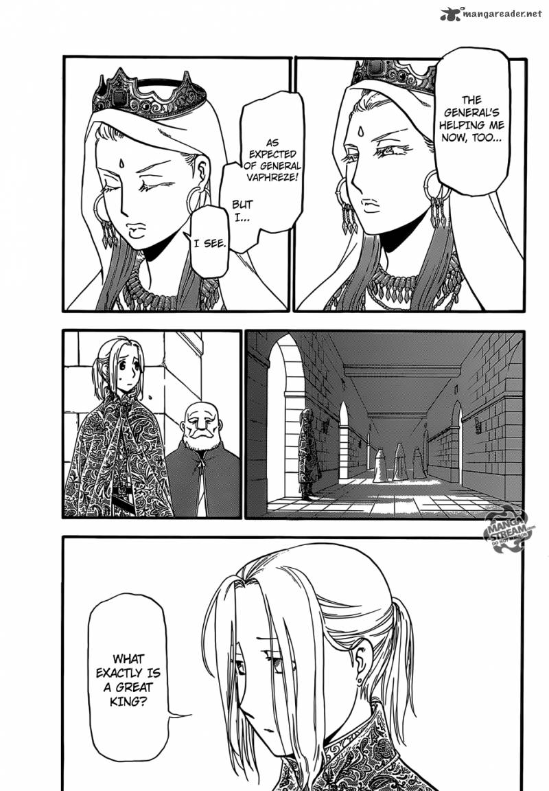 The Heroic Legend Of Arslan Arakawa Hiromu 1 12