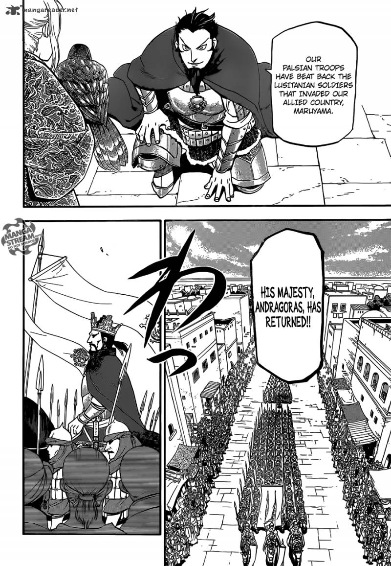The Heroic Legend Of Arslan Arakawa Hiromu 1 15