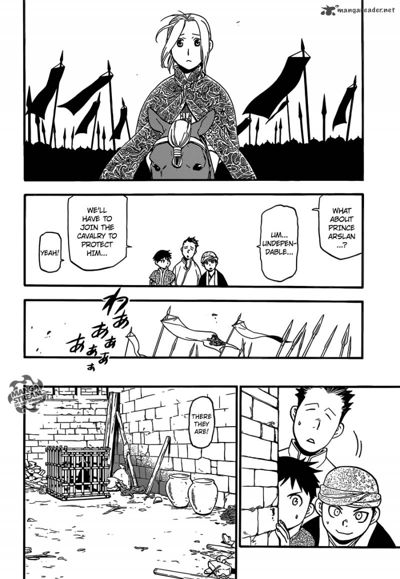 The Heroic Legend Of Arslan Arakawa Hiromu 1 19