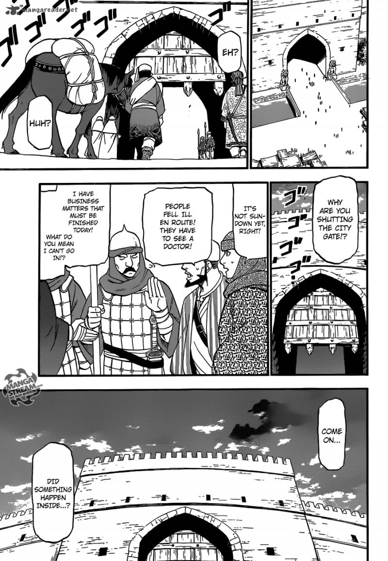 The Heroic Legend Of Arslan Arakawa Hiromu 1 22