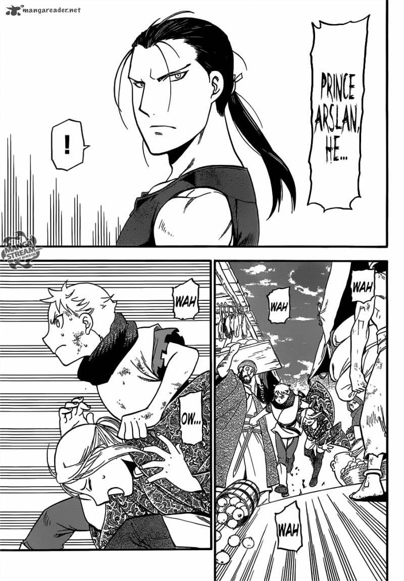 The Heroic Legend Of Arslan Arakawa Hiromu 1 24
