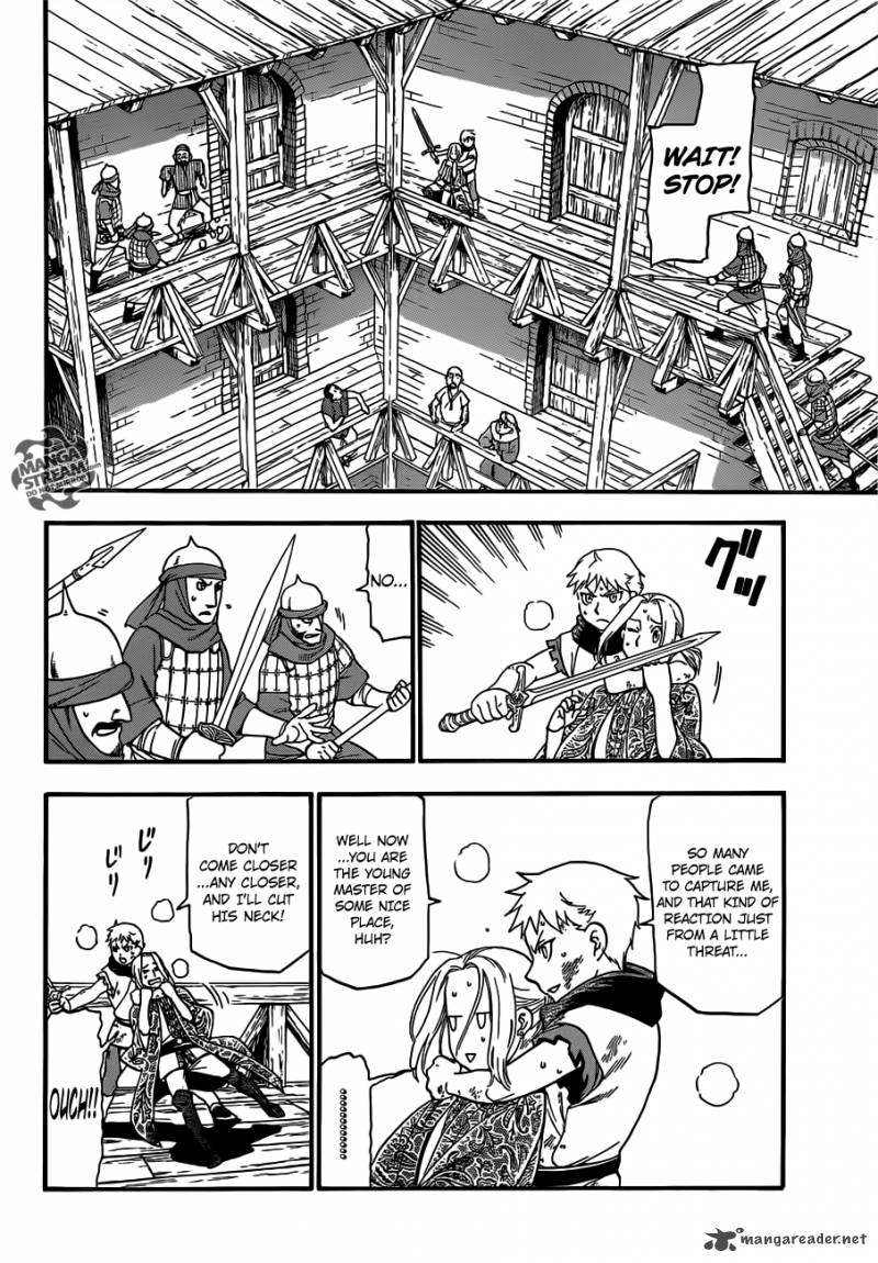 The Heroic Legend Of Arslan Arakawa Hiromu 1 25
