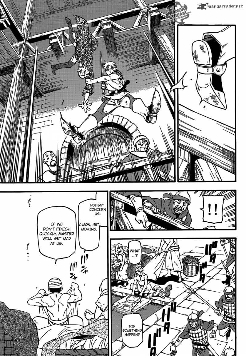 The Heroic Legend Of Arslan Arakawa Hiromu 1 26