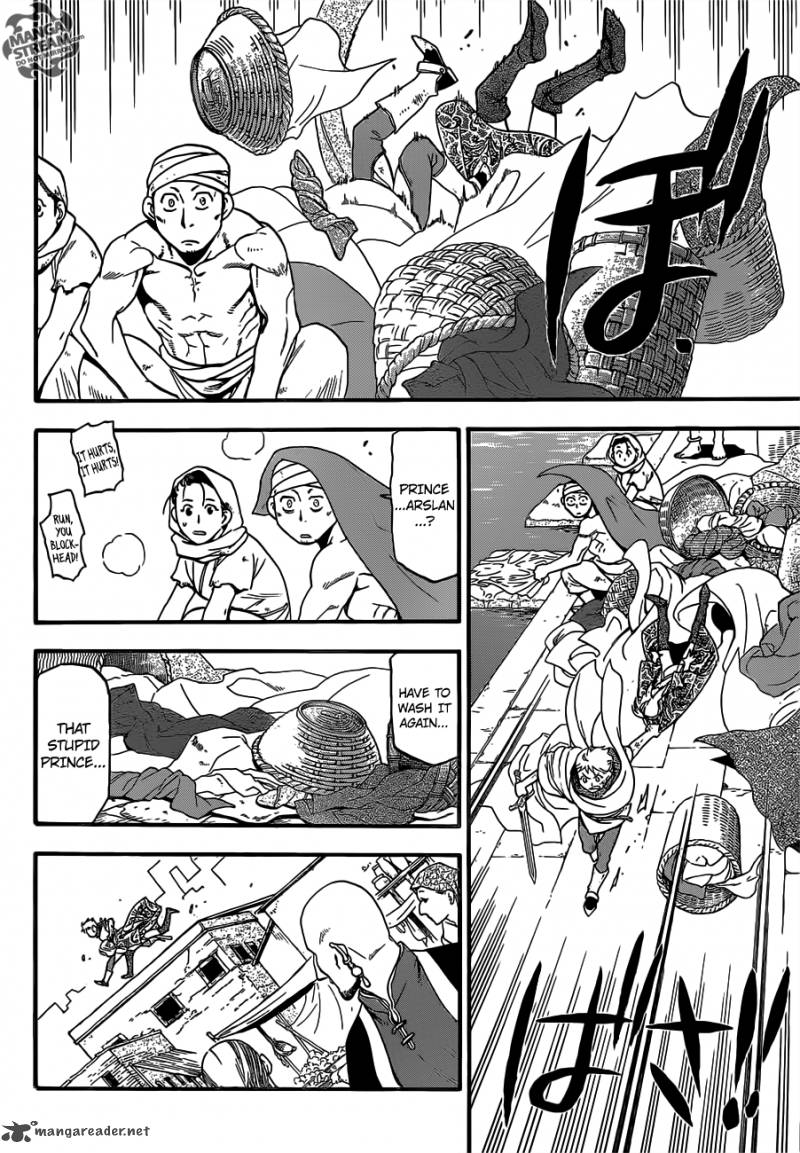 The Heroic Legend Of Arslan Arakawa Hiromu 1 27