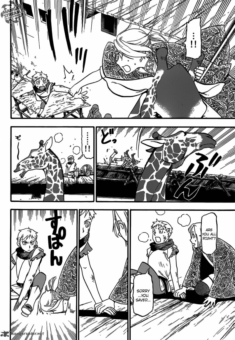 The Heroic Legend Of Arslan Arakawa Hiromu 1 29
