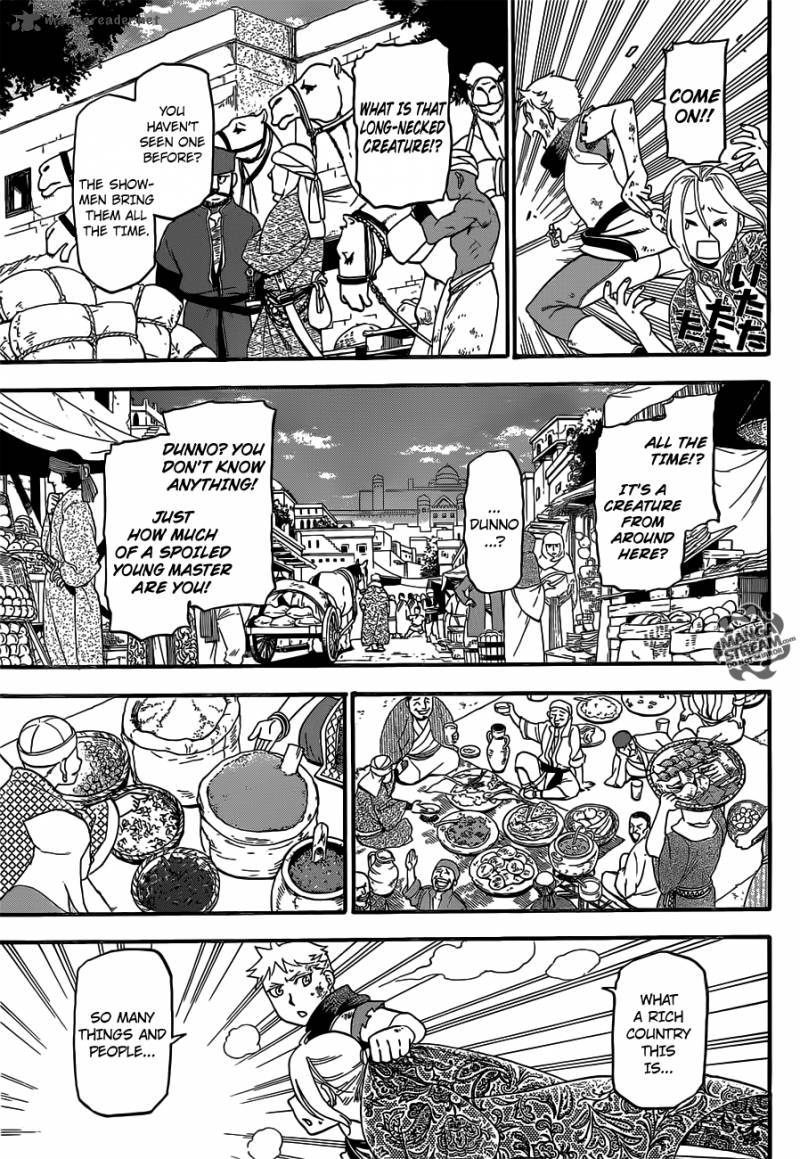 The Heroic Legend Of Arslan Arakawa Hiromu 1 30