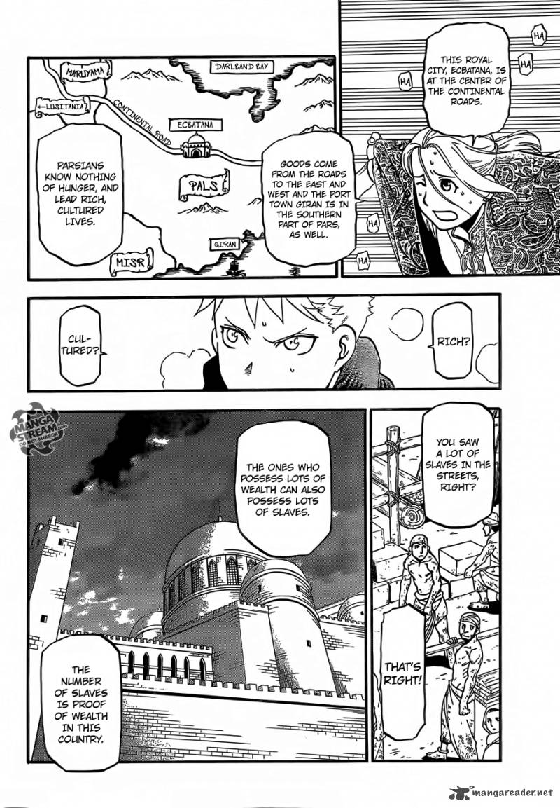 The Heroic Legend Of Arslan Arakawa Hiromu 1 31