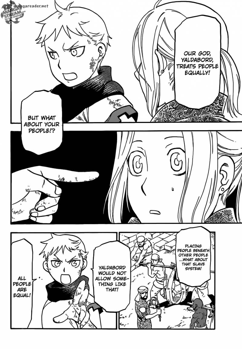 The Heroic Legend Of Arslan Arakawa Hiromu 1 33