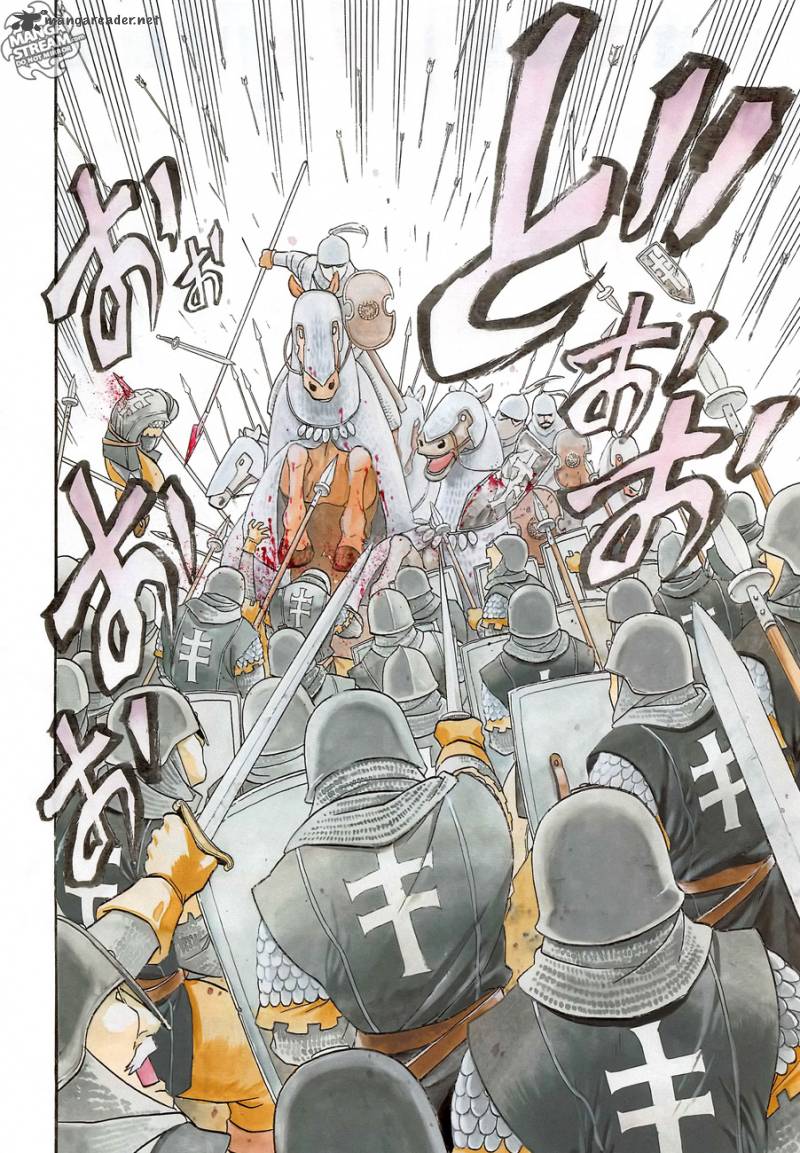 The Heroic Legend Of Arslan Arakawa Hiromu 1 4