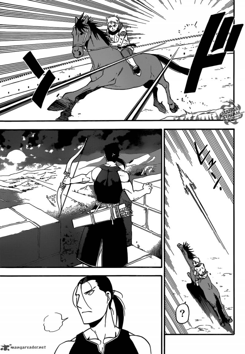 The Heroic Legend Of Arslan Arakawa Hiromu 1 43