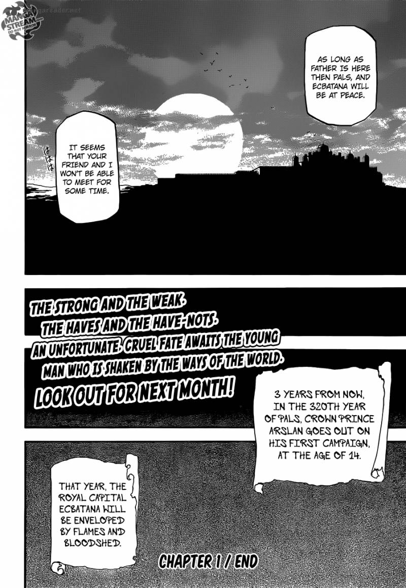 The Heroic Legend Of Arslan Arakawa Hiromu 1 50