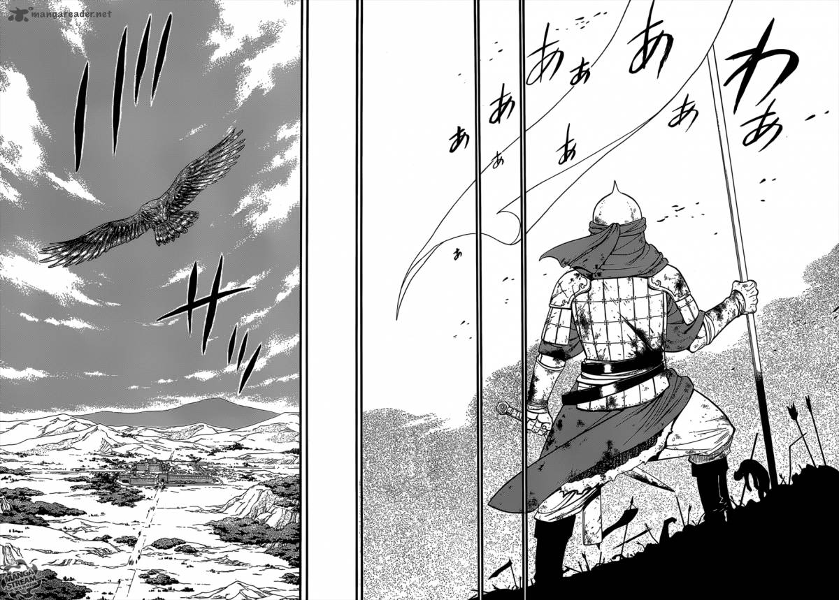 The Heroic Legend Of Arslan Arakawa Hiromu 1 6