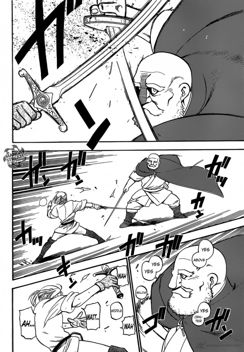 The Heroic Legend Of Arslan Arakawa Hiromu 1 7