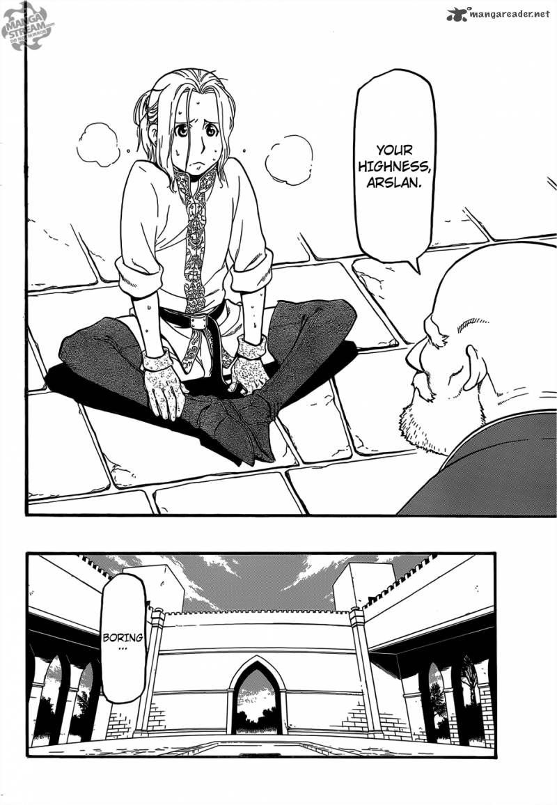 The Heroic Legend Of Arslan Arakawa Hiromu 1 9