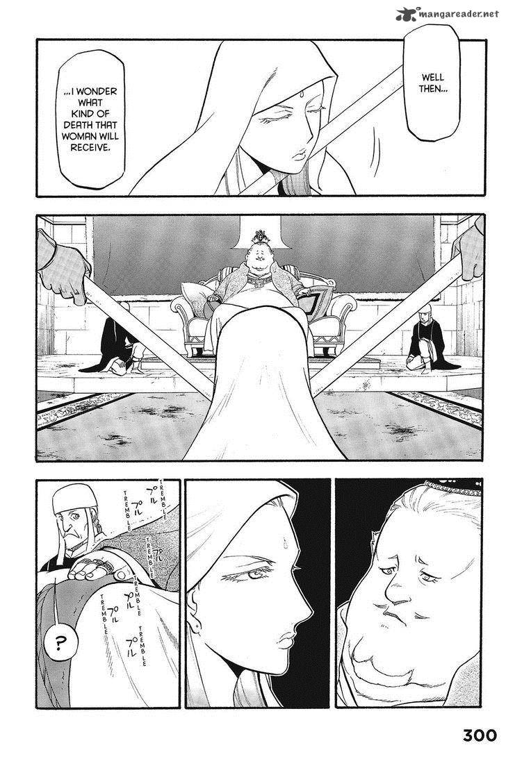 The Heroic Legend Of Arslan Arakawa Hiromu 10 14