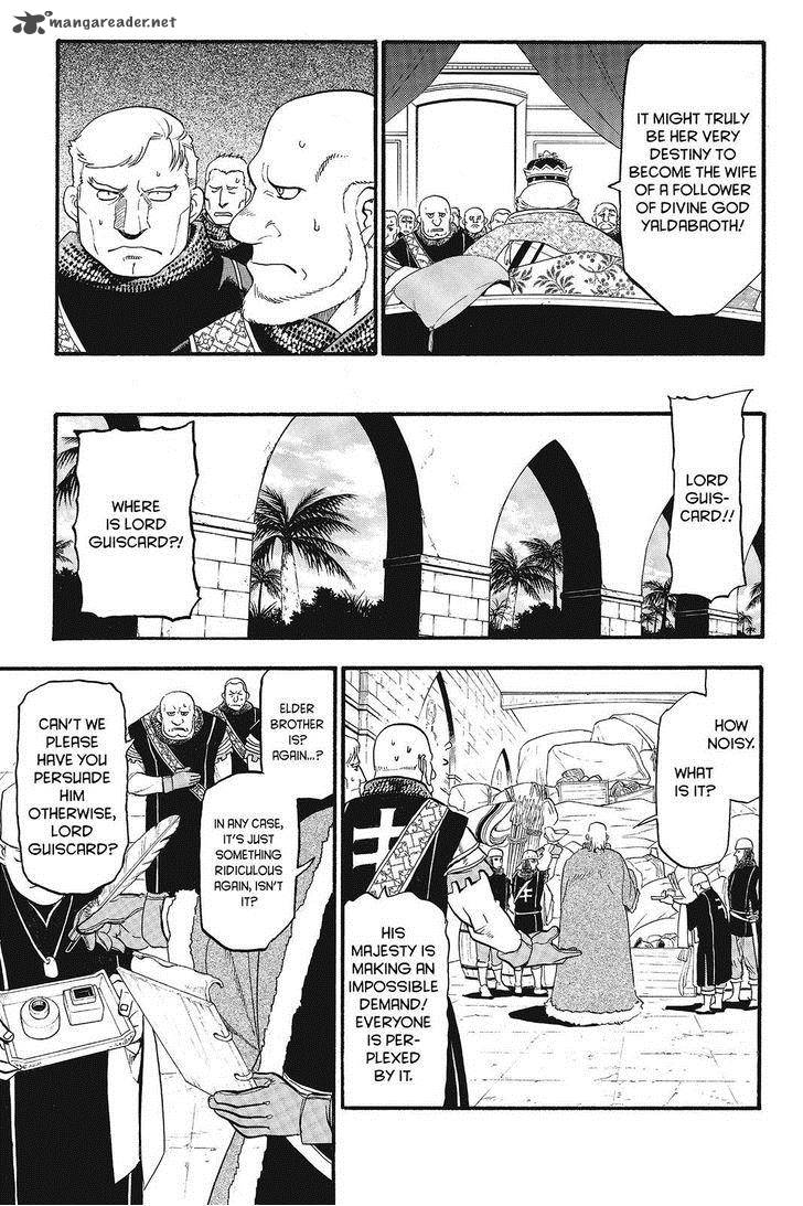 The Heroic Legend Of Arslan Arakawa Hiromu 10 17