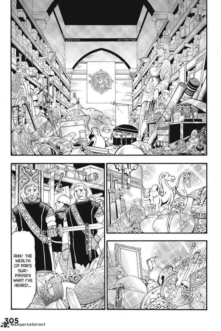 The Heroic Legend Of Arslan Arakawa Hiromu 10 19