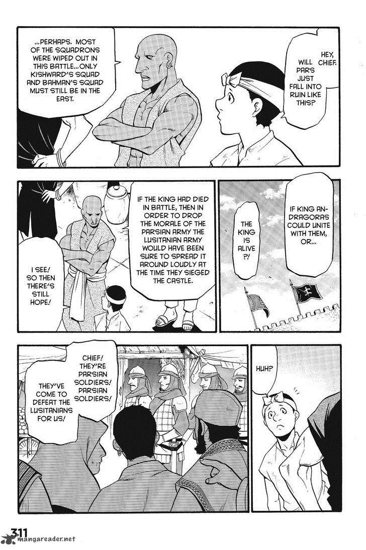 The Heroic Legend Of Arslan Arakawa Hiromu 10 25