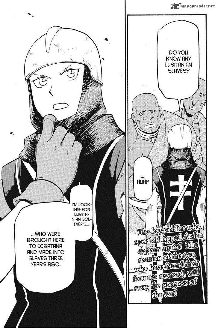The Heroic Legend Of Arslan Arakawa Hiromu 10 27
