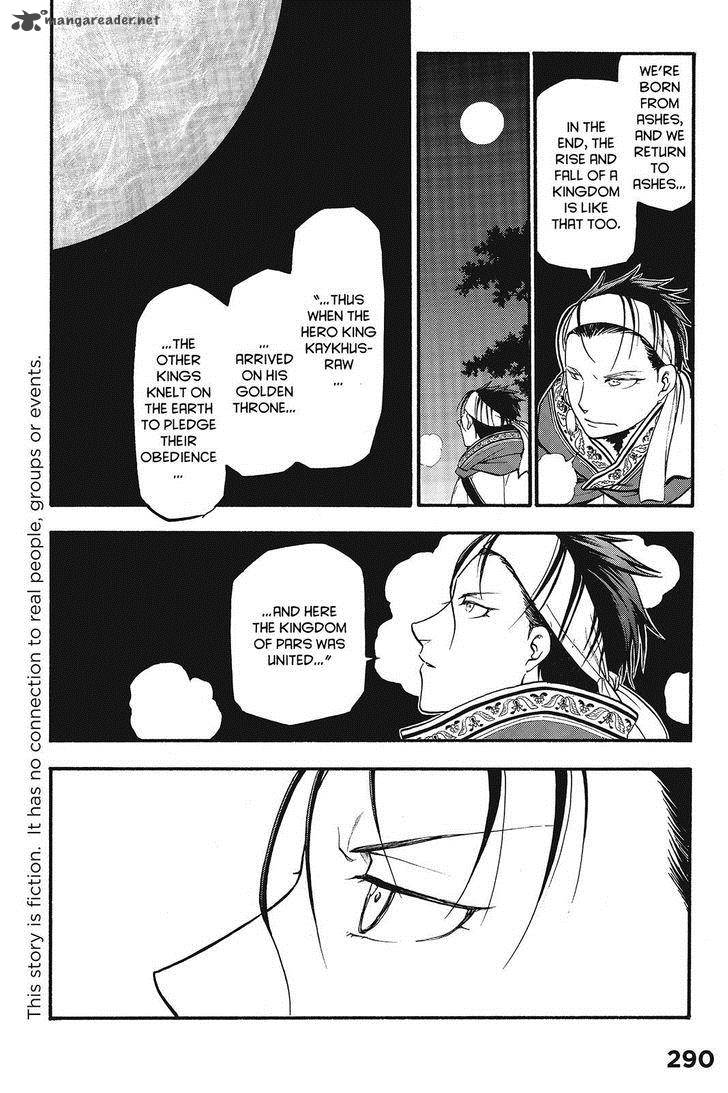 The Heroic Legend Of Arslan Arakawa Hiromu 10 4
