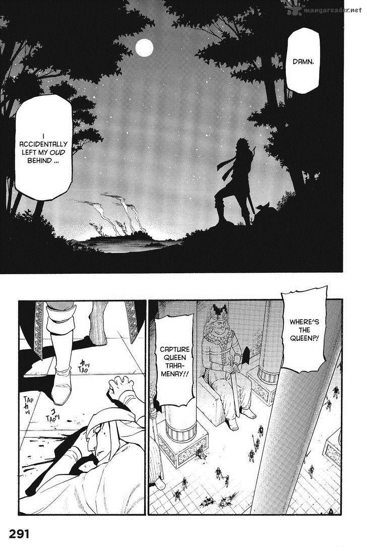 The Heroic Legend Of Arslan Arakawa Hiromu 10 5