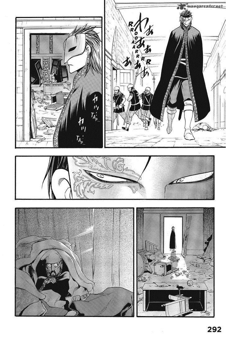 The Heroic Legend Of Arslan Arakawa Hiromu 10 6