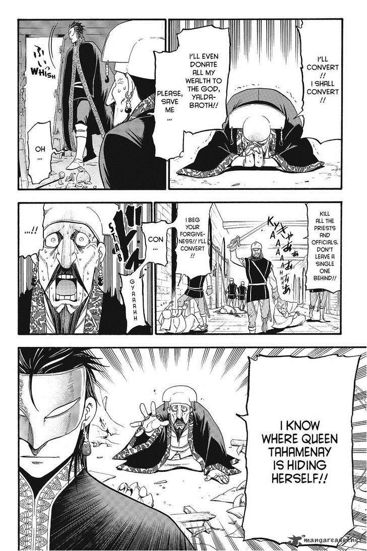 The Heroic Legend Of Arslan Arakawa Hiromu 10 8