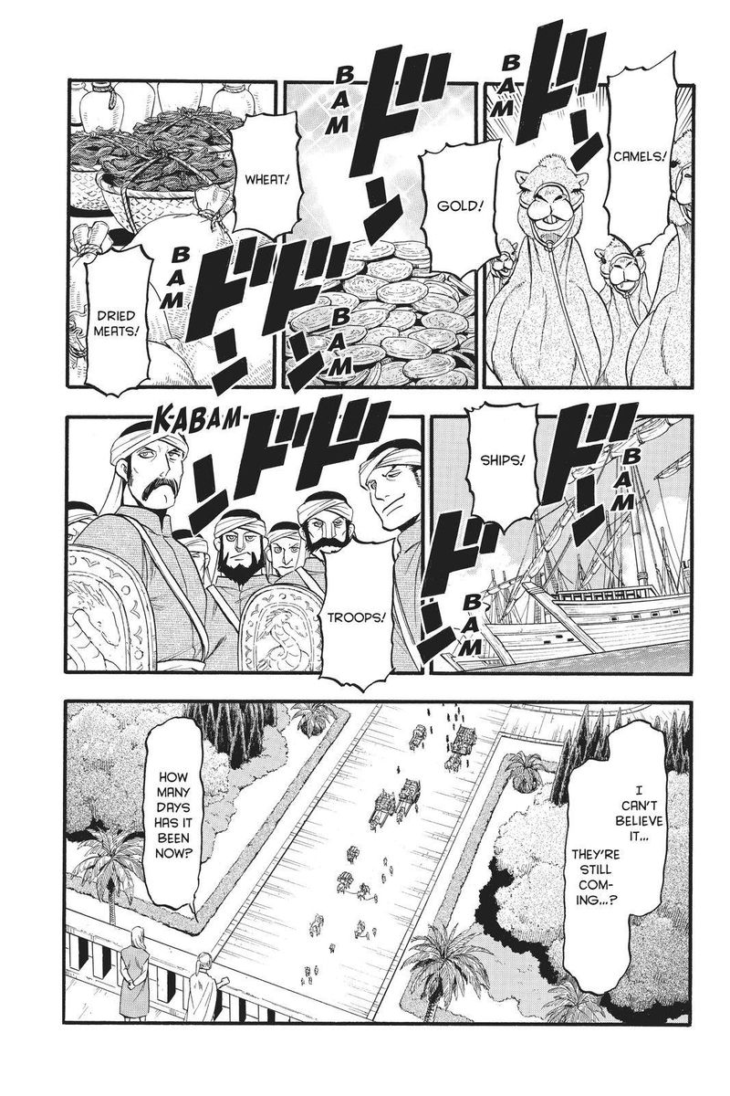 The Heroic Legend Of Arslan Arakawa Hiromu 100 24