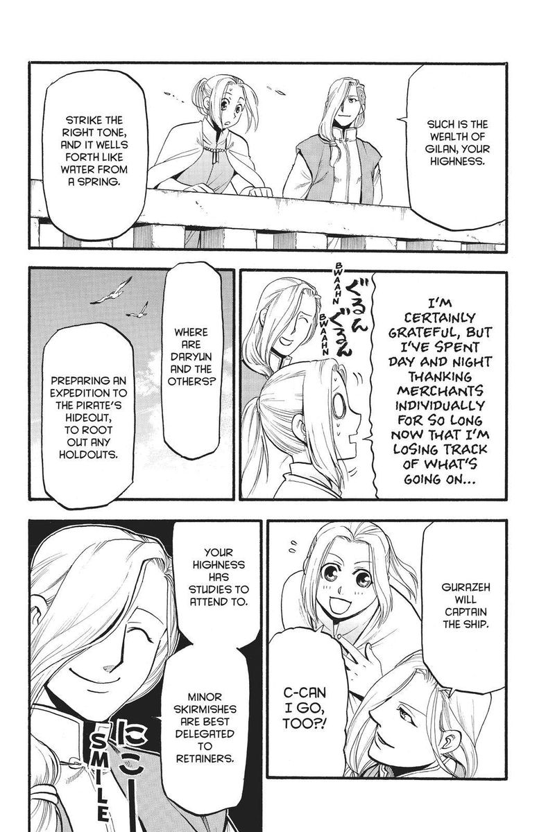 The Heroic Legend Of Arslan Arakawa Hiromu 100 25